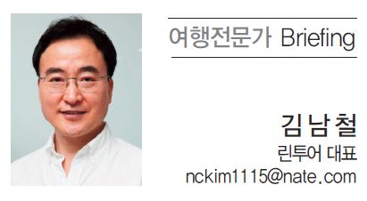 뉴스 사진